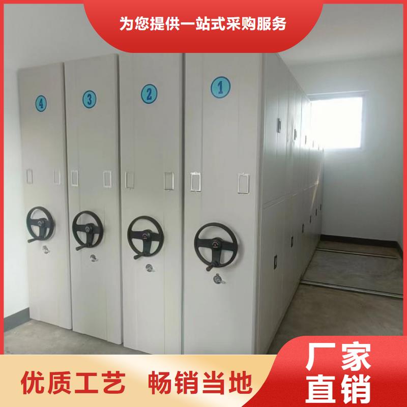2025欢迎访问##油画密集柜##实体厂家
