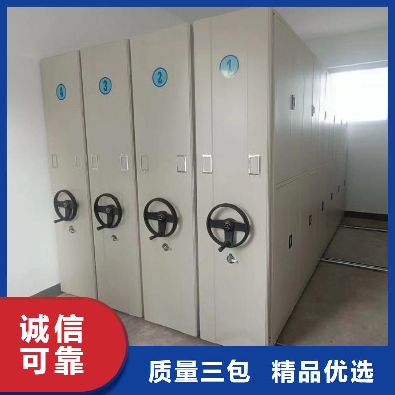 办公电子保密柜-视频-泉州市办公电子保密柜-智能密集架手动移动档案柜凯美办公家具生产厂家(泉州市分公司)服务区域安溪|晋江|福州|莆田|三明|厦门