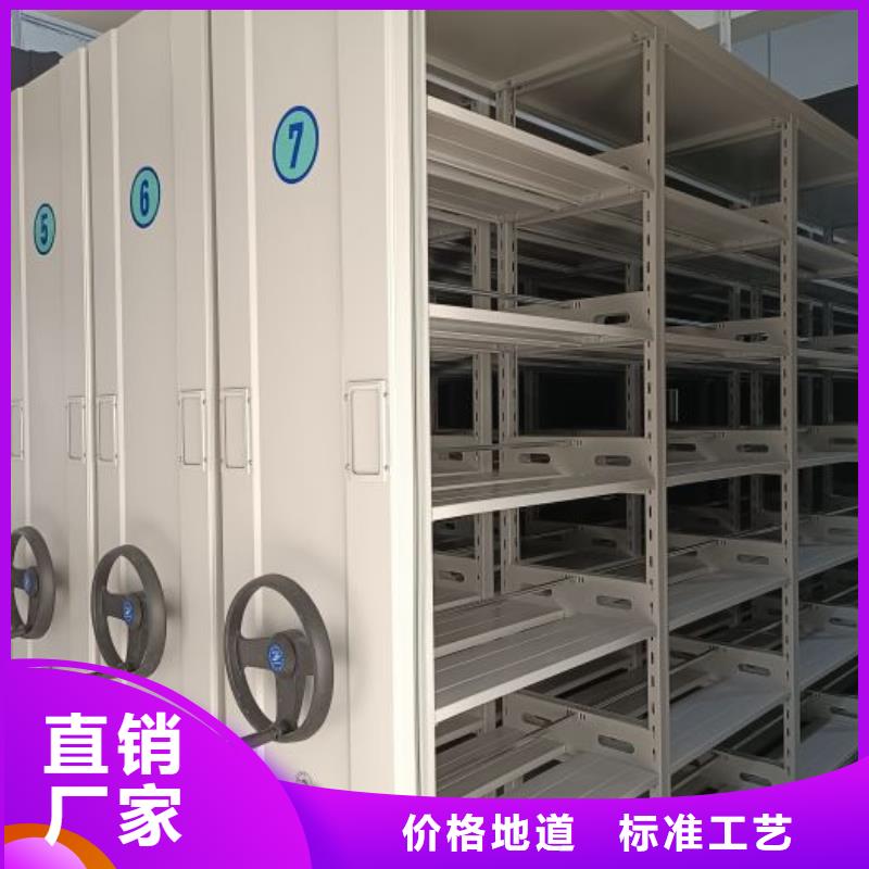 办公电子保密柜视频-办公电子保密柜(凯美)覆盖地域直辖重庆市北碚|垫江|大足|巫山|南川|江北|开县