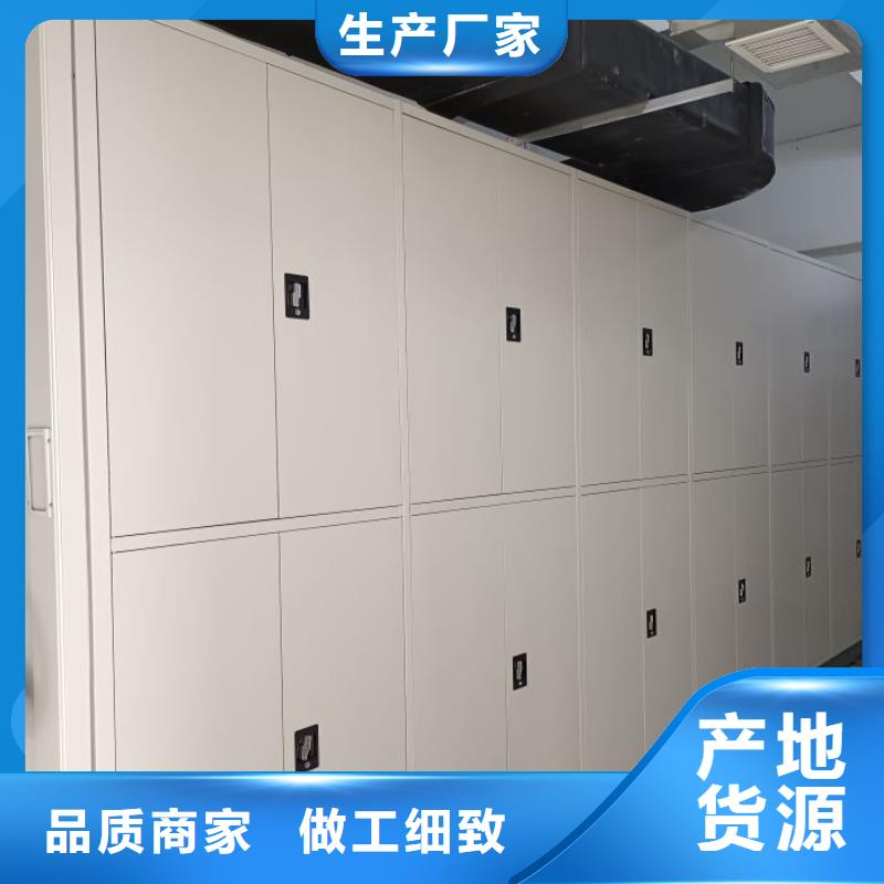 产品的广泛应用情况【凯美】智能病历档案密集架