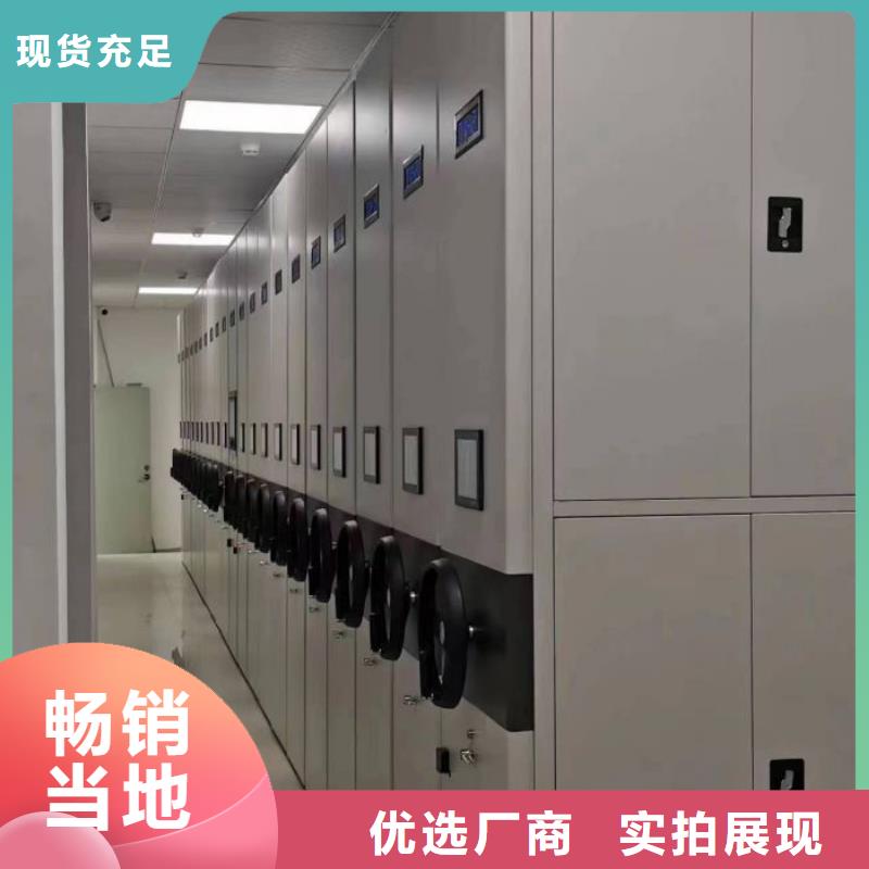 哪里卖的便宜【凯美】图书资料室书架