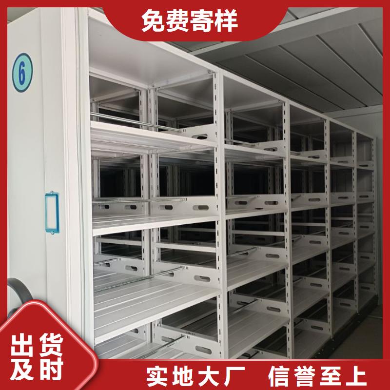 2025欢迎访问##油画密集柜##实体厂家