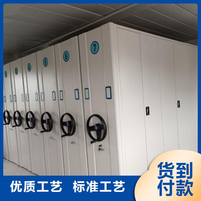 讲究实效【凯美】移动型密集架