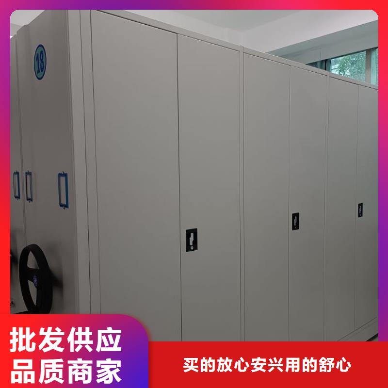 产品性能发挥与失效【凯美】封闭式密集柜
