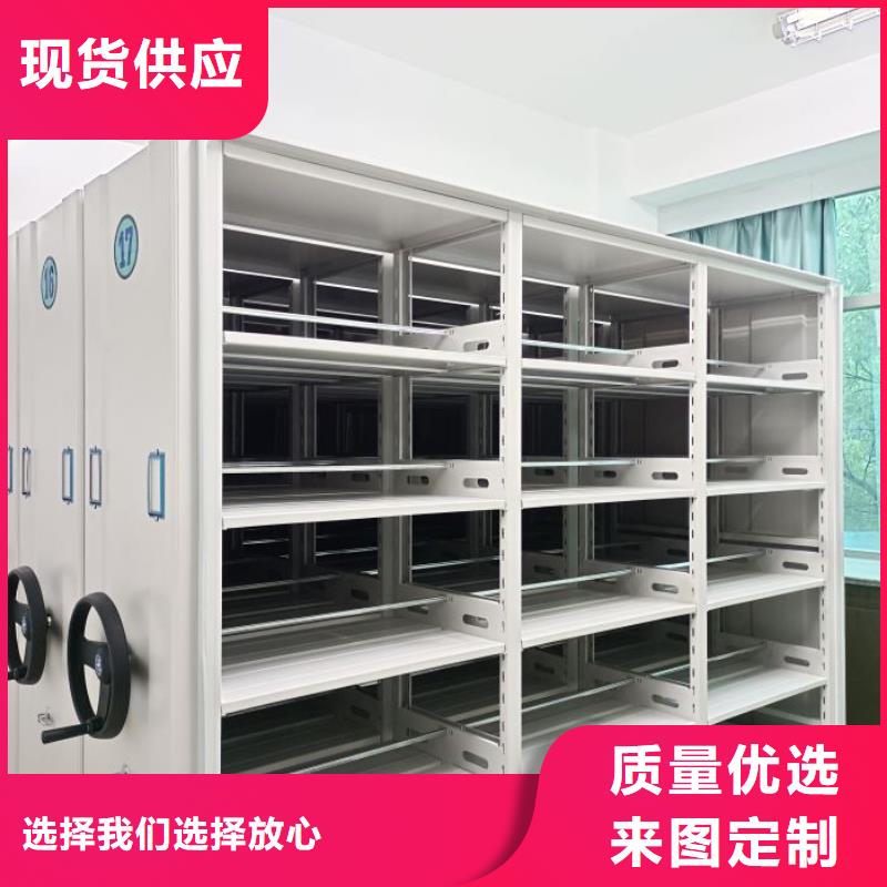 办公电子保密柜视频-办公电子保密柜(凯美)覆盖地域直辖重庆市北碚|垫江|大足|巫山|南川|江北|开县
