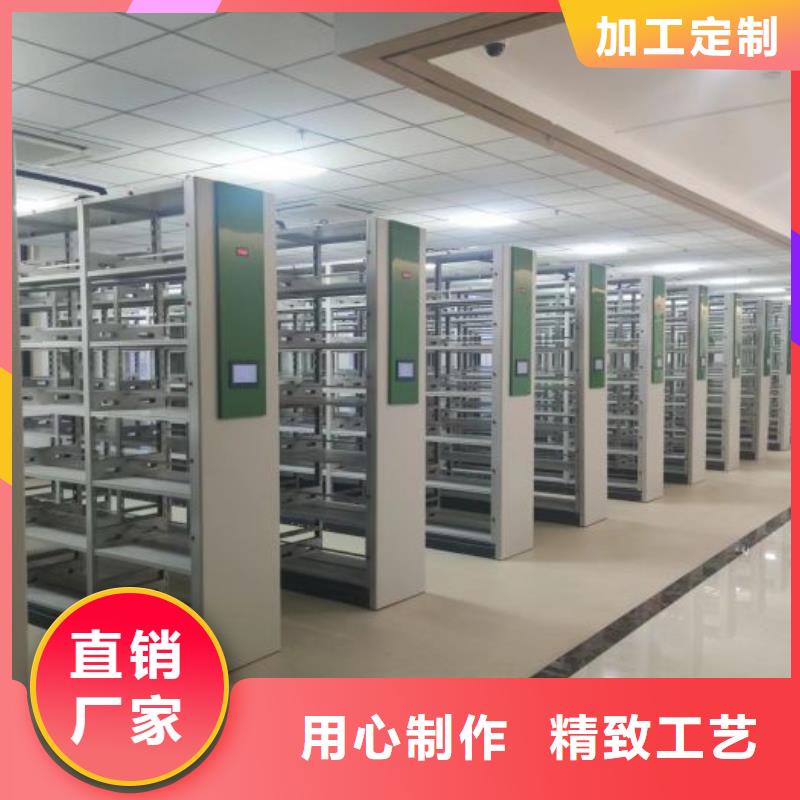 哪个性能好【凯美】晾片密集柜