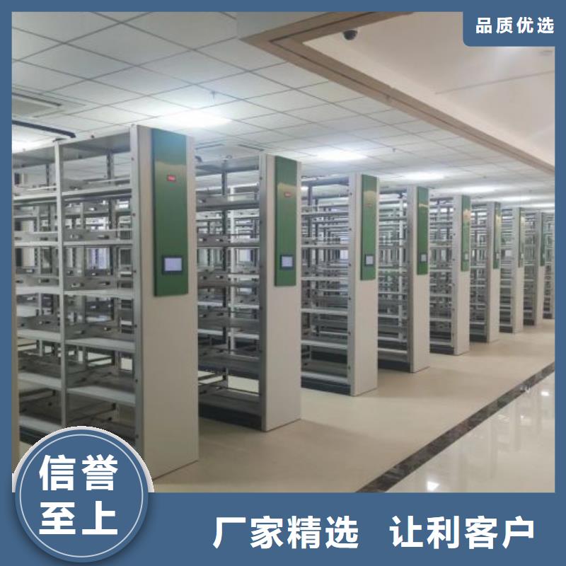 做预算【凯美】手动式密集柜