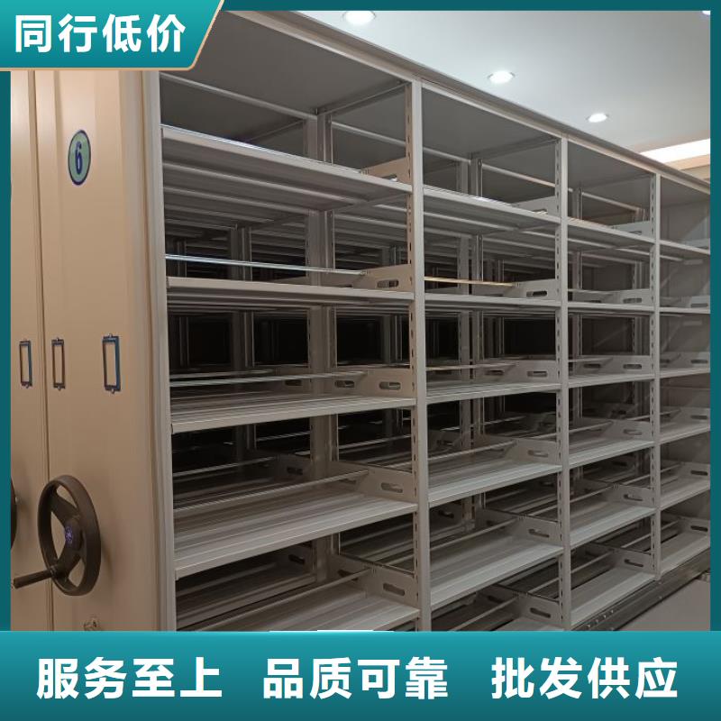 【移动密集柜-电动密集架常年供应】|紫金|龙川|深圳|揭阳|江门|广州|潮州cg39.com