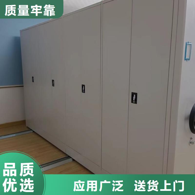 欢迎致电【凯美】人事档案密集架