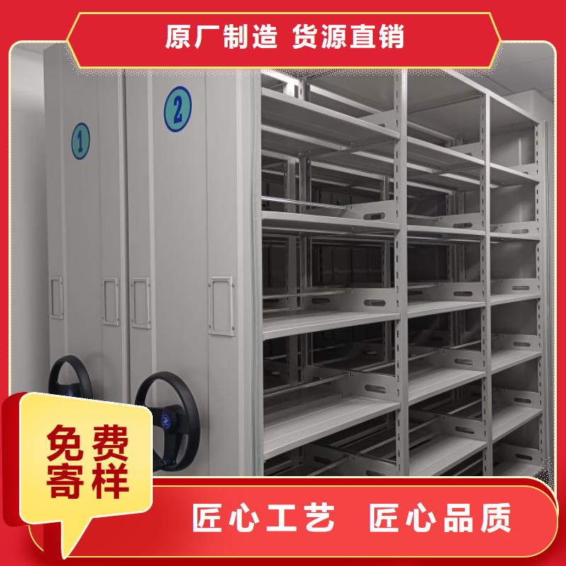 产品的基本常识【凯美】油画密集架