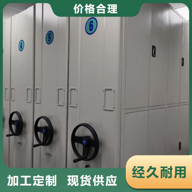 市场看点与期待【凯美】电动密集柜