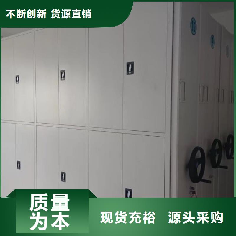 办公电子保密柜视频-办公电子保密柜_广东省河源市市场覆盖龙川|紫金|珠海|梅州|阳江|汕头|江门|惠州等