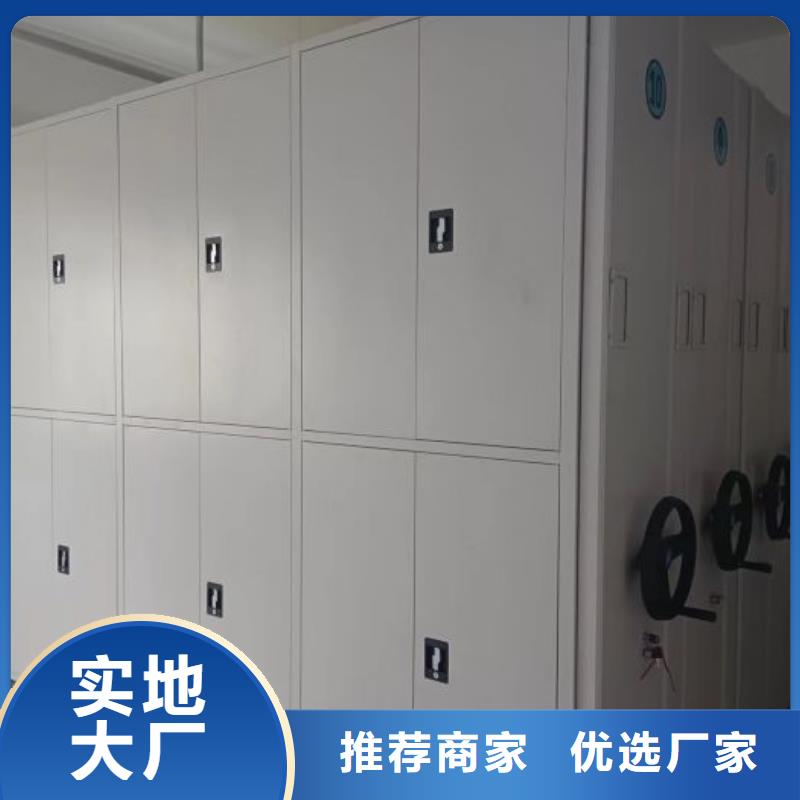 2025欢迎访问##油画密集柜##实体厂家
