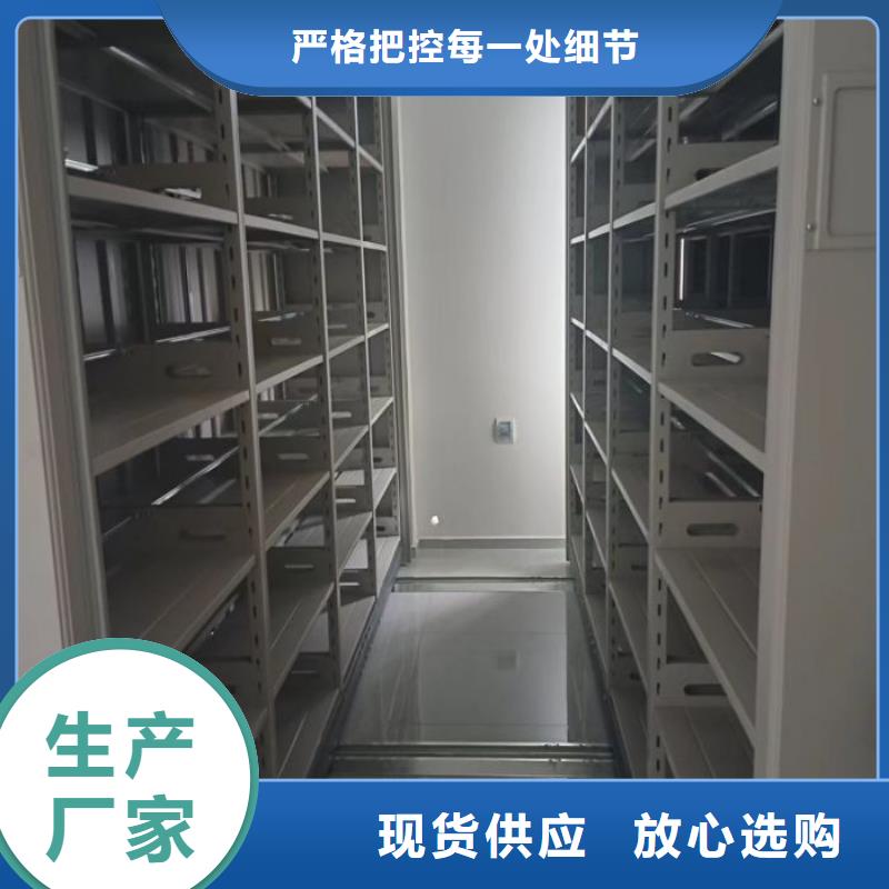 办公电子保密柜视频-办公电子保密柜|三门峡市|渑池|湖滨|驻马店|许昌|南阳|商丘|平顶山|洛阳