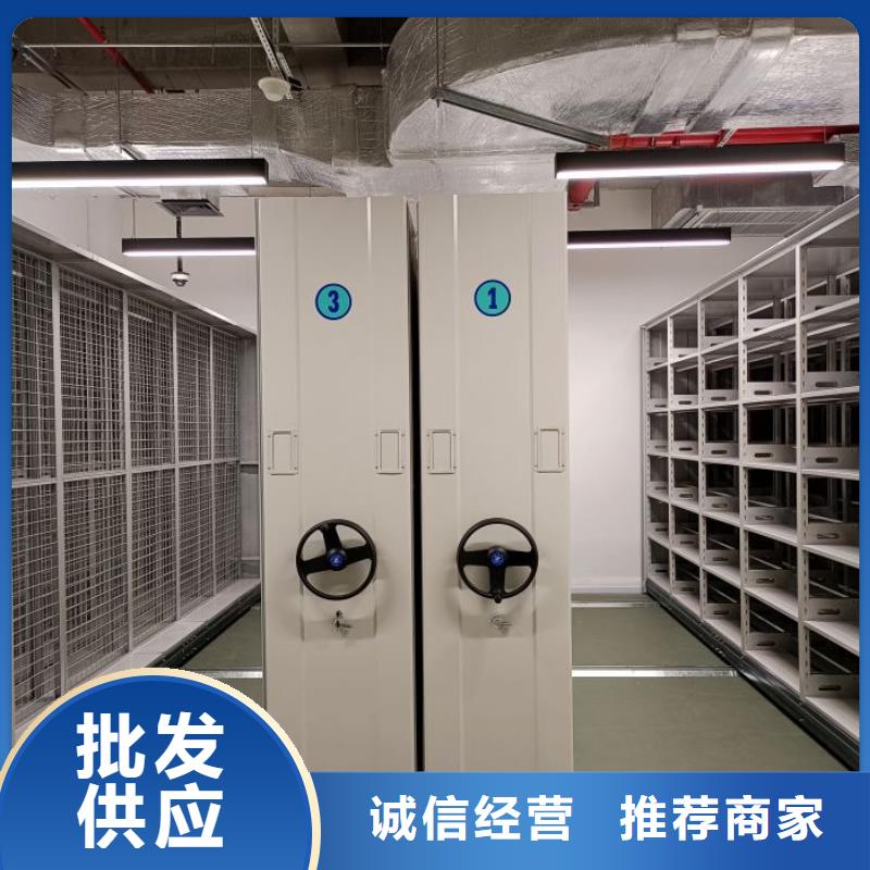 哪里卖的便宜【凯美】图书资料室书架