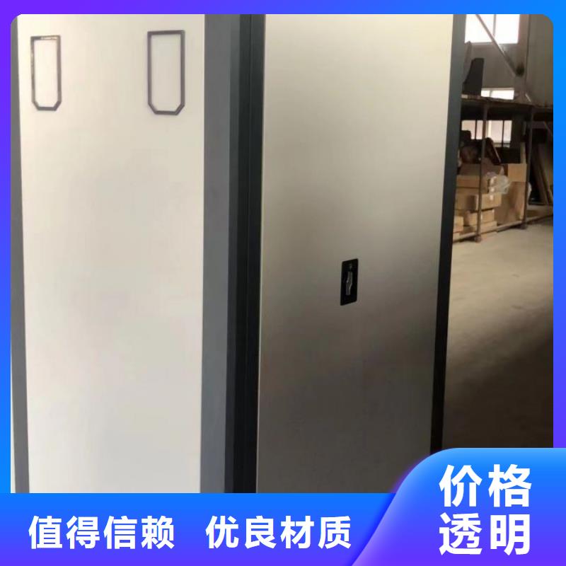 欢迎访问##图书档案架价格##