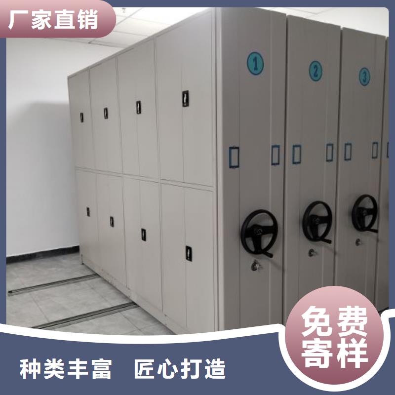 产品使用的注意事项【凯美】手动手摇密集架