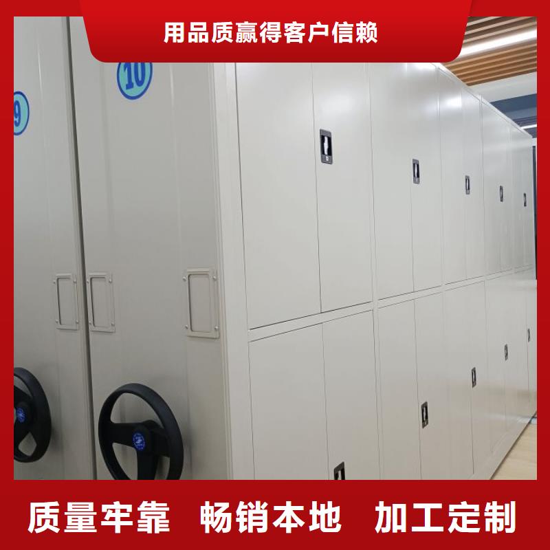 市场看点与期待【凯美】电动密集柜