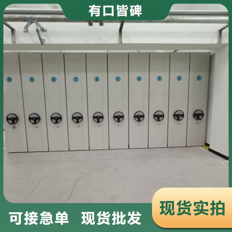 行业信息【凯美】电动智能移动密集架