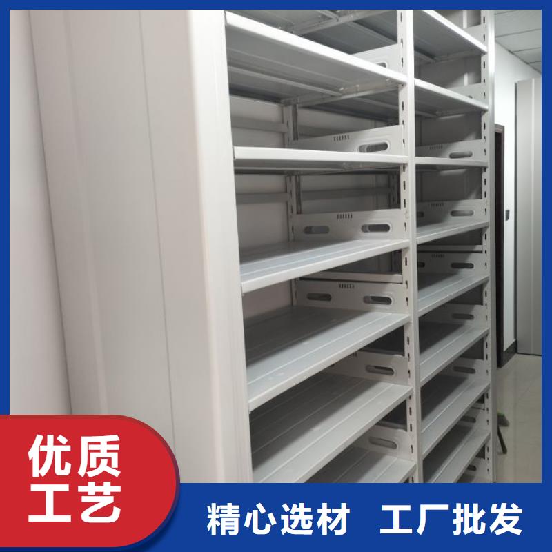 【 移动密集柜 手摇密集架工厂采购】|办公电子保密柜-智能密集架手动移动档案柜凯美办公家具生产厂家(泉州市分公司)
