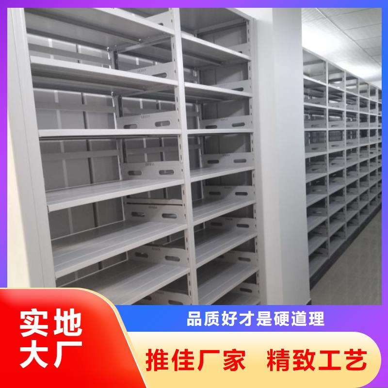 哪个性能好【凯美】晾片密集柜