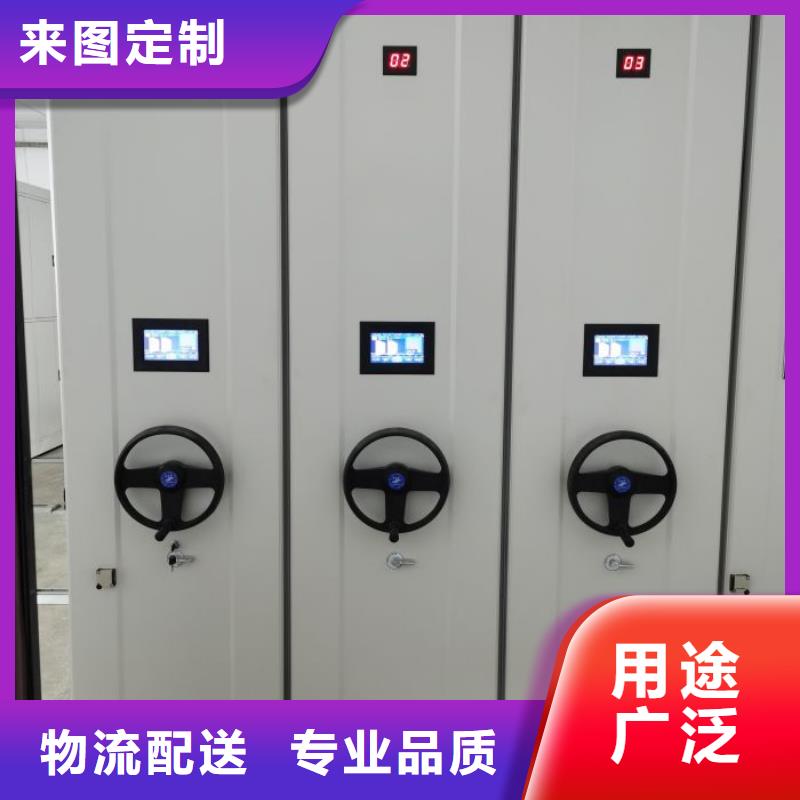 办公电子保密柜视频-办公电子保密柜-云南省迪庆市德钦|香格里拉|红河|楚雄|昆明|德宏|怒江本土供应商