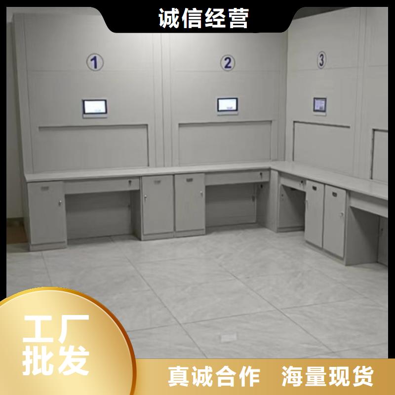 摇把式手动密集架新品上市