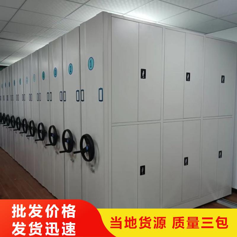 订货电话【凯美】文昌市保密资料柜