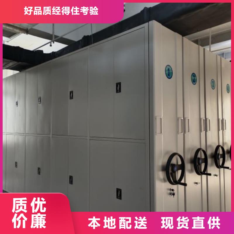 改造升级【凯美】档案库房电动密集架