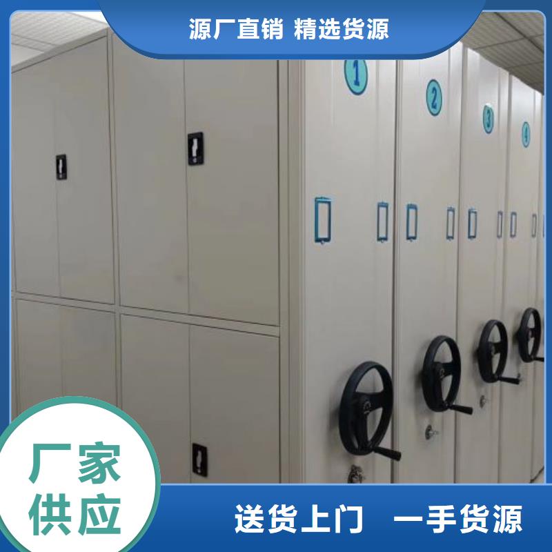 油画密集柜海量货源