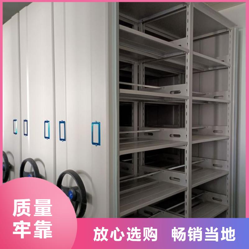 敬请致电【凯美】手摇移动密集柜