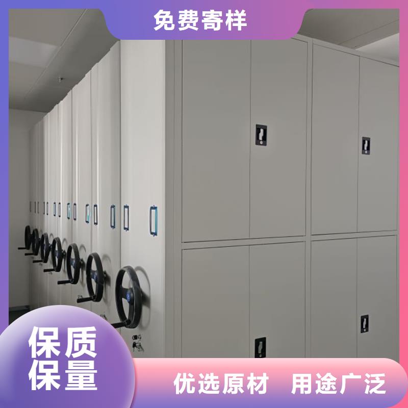 供应厂家【凯美】书库智能密集书架