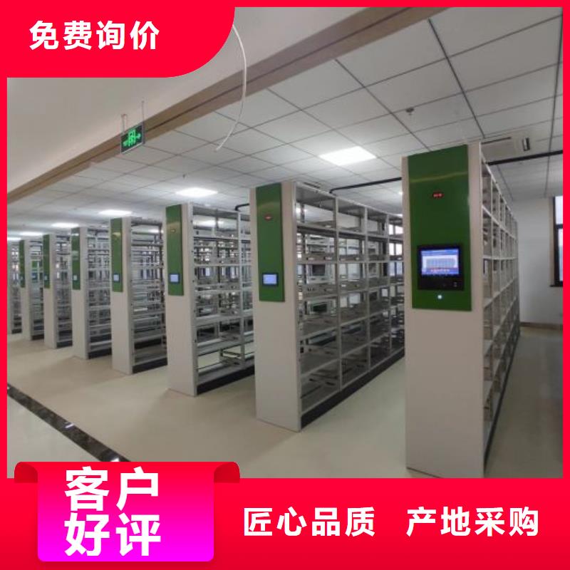 名副其实【凯美】半封闭密集架
