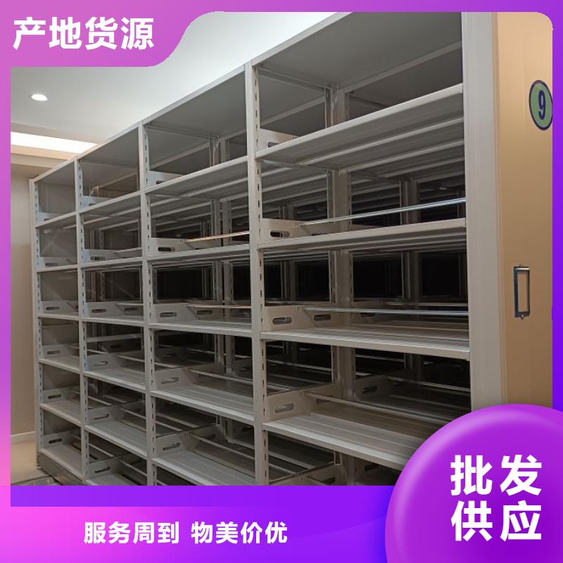 哪里有卖多少钱【凯美】钢制手摇密集架