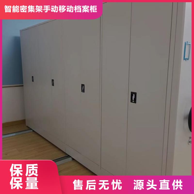 油画密集柜海量货源