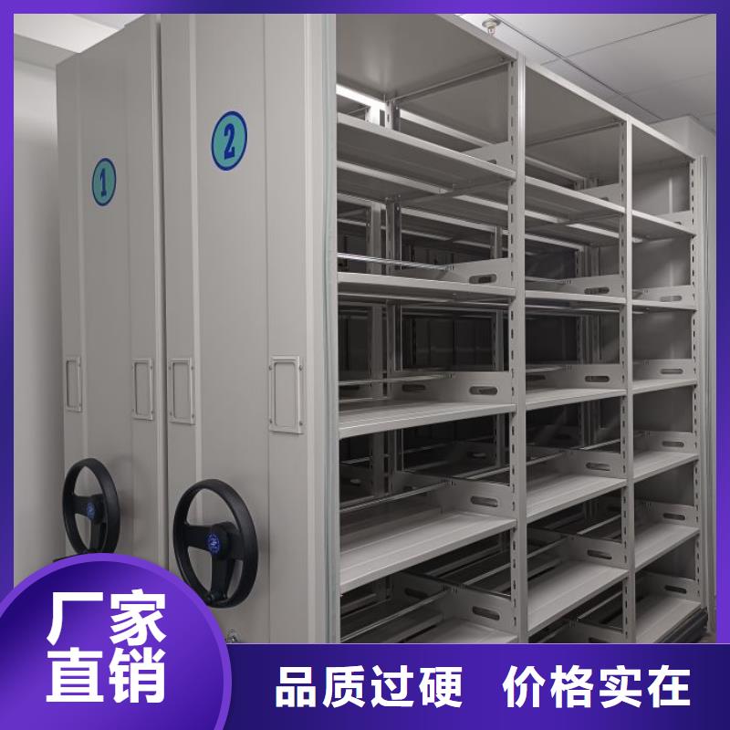 办公电子保密柜视频-内蒙古赤峰市凯美办公电子保密柜可服务区域乌海|通辽|兴安|呼伦贝尔|阿拉善等