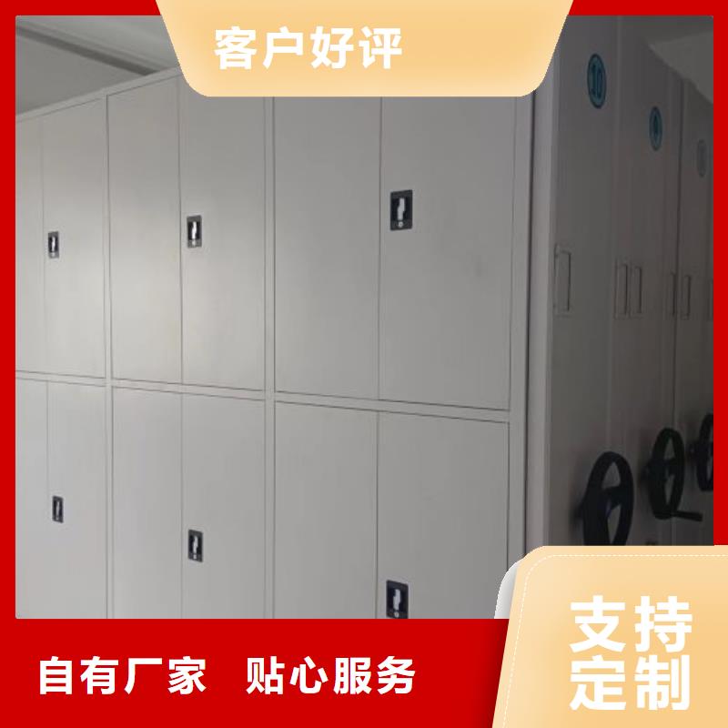 办公电子保密柜视频-办公电子保密柜|镇江市|丹徒|句容|无锡|苏州|连云港|宿迁|常州