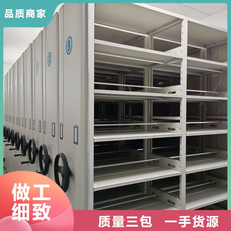 哪里有卖多少钱【凯美】钢制手摇密集架