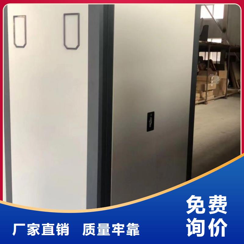 档案柜图片-厂家