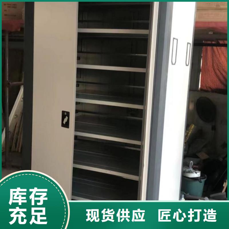办公电子保密柜视频-阳泉市办公电子保密柜-该地可服务区域盂县|平定|吕梁|太原|运城|长治|晋城