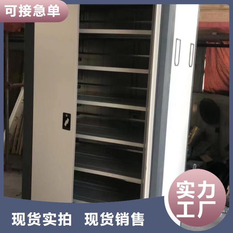 古籍书库樟木密集柜加工工厂