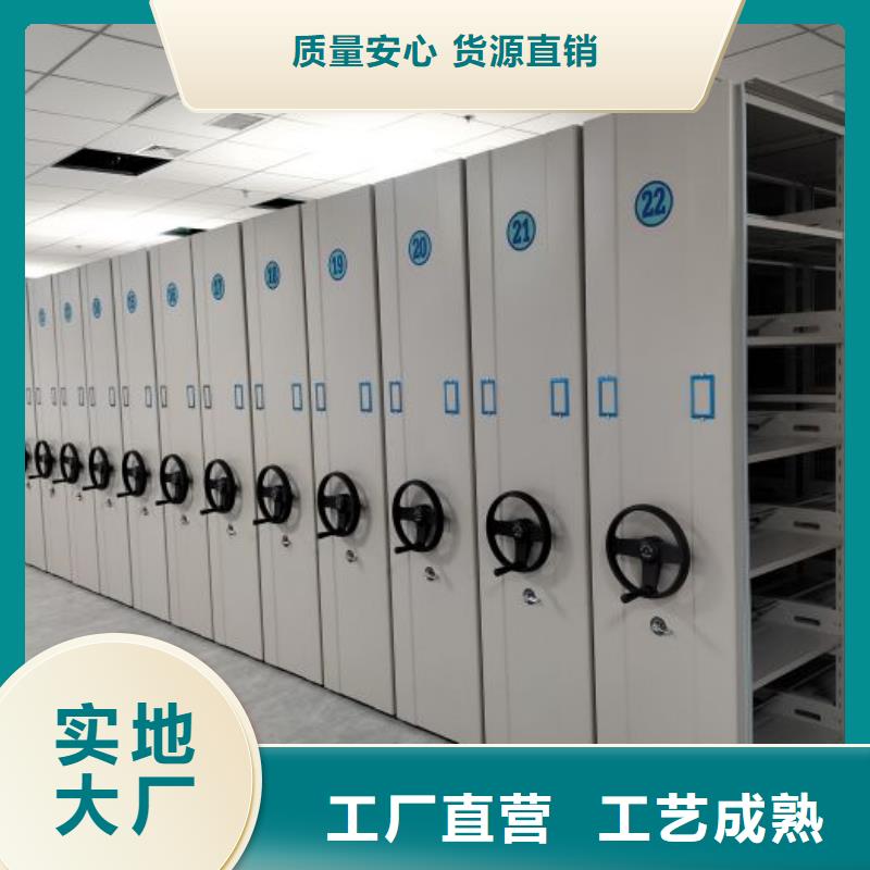 销售电话多少【凯美】腊块密集柜