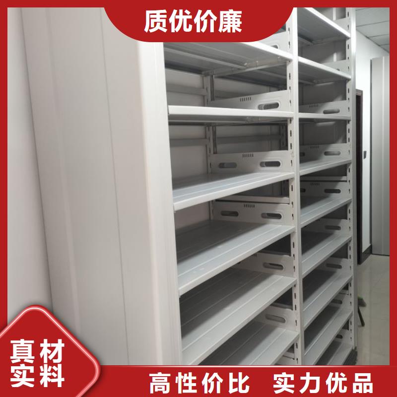 行业的现状并持续发展【凯美】道轨式移动密集架