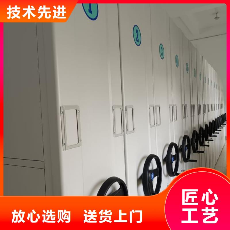 哪里有卖多少钱【凯美】图书室智能密集柜
