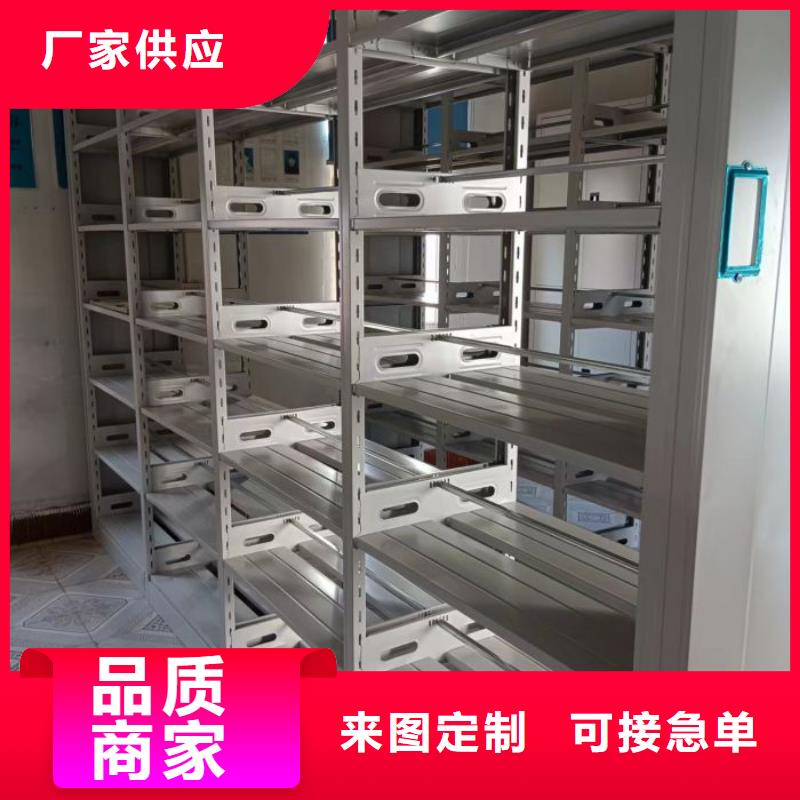 产品的选择和使用秘籍【凯美】标本密集架