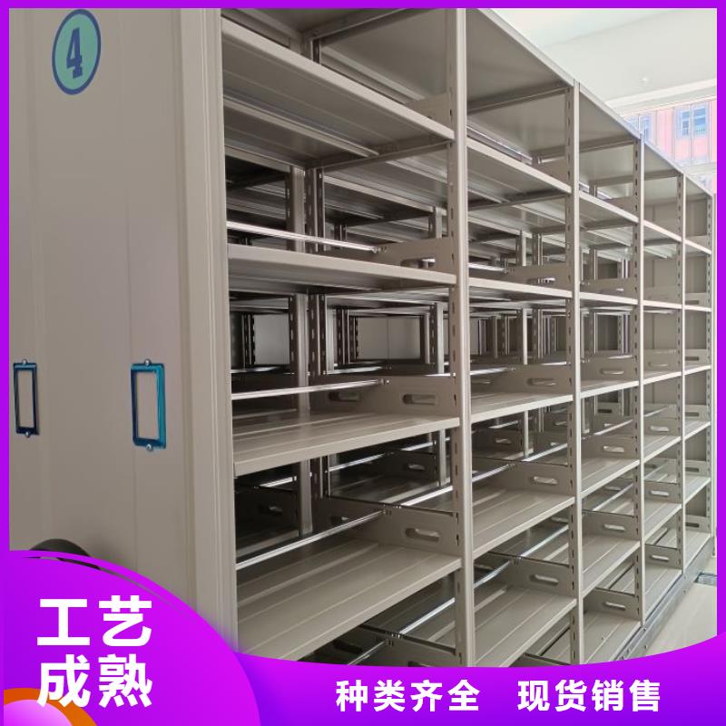 做预算【凯美】电脑密集架