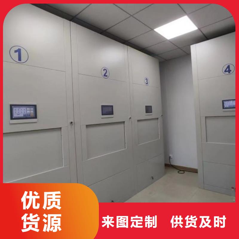 敬请致电【凯美】手摇移动密集柜