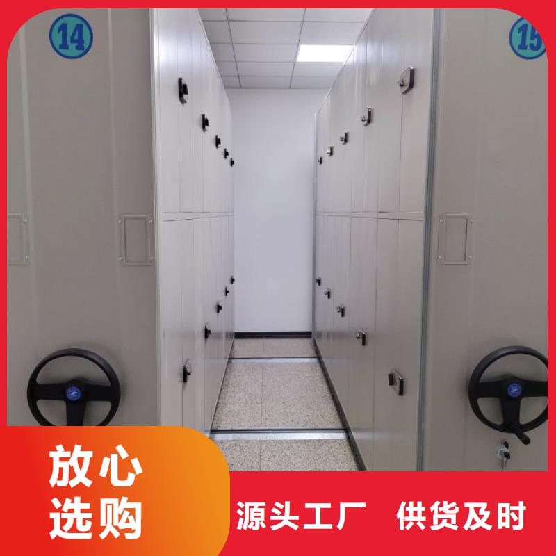 产品的常见用处【凯美】库房密集架