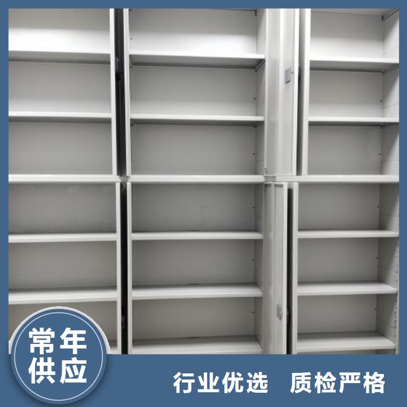 产品问题的原理和解决【凯美】画框密集柜