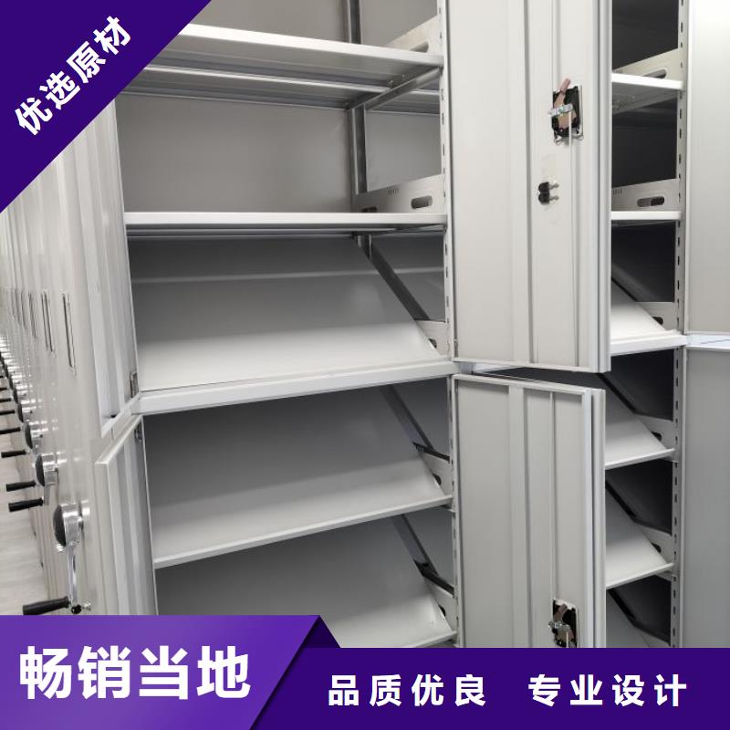 摇把式手动密集架新品上市